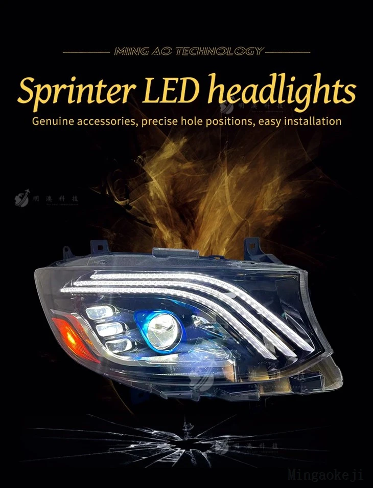 Mercedes Lights